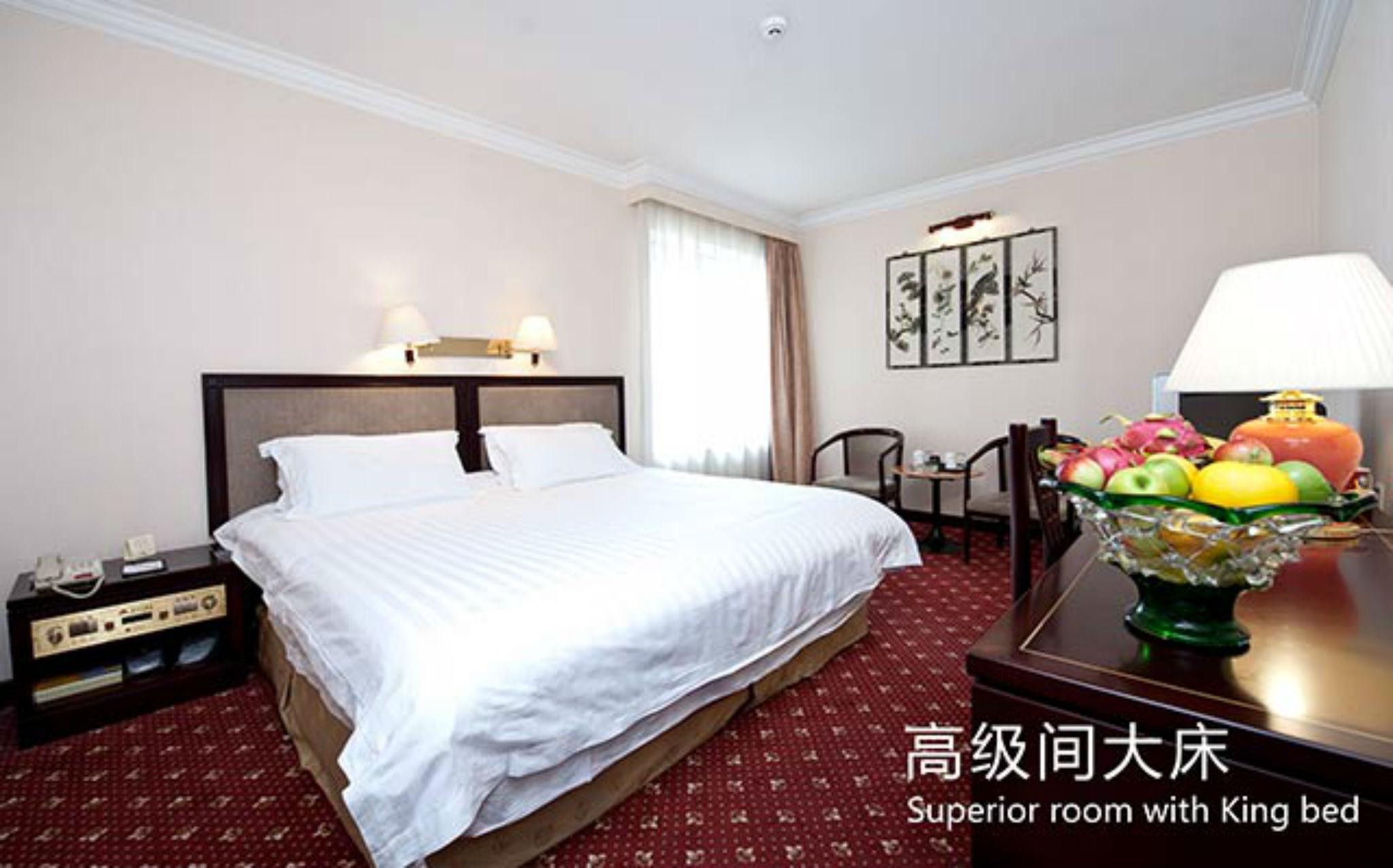 Beijing Yanshan Hotel Kültér fotó